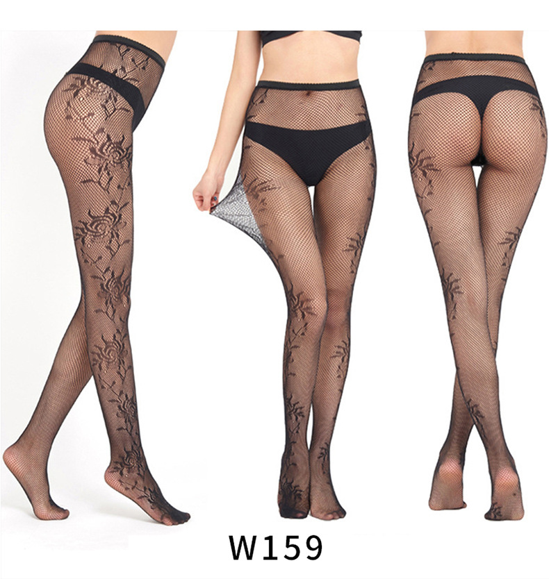 Veysira Fine Vine-Detail Tights